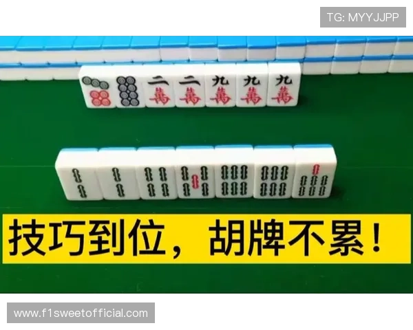 PG麻将胡了1000一拉如何快速赢取高额奖励,实用攻略与技巧分享 PG麻将胡了1000一拉如何快速赢取高额奖励,实用攻略与技巧分享