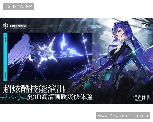 全面了解PG电子游戏大全的安全保障措施，确保玩家在安全环境中尽情享受游戏乐趣