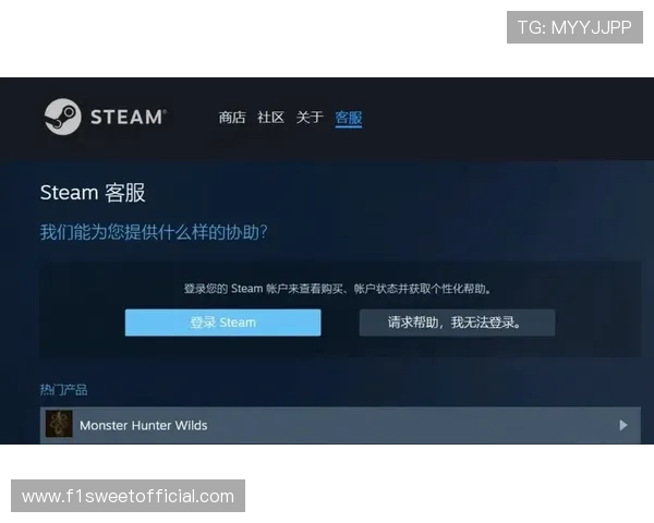 PGSOFT官网首页入口官方平台，提供多渠道客服支持，解决玩家在游戏中遇到的各种问题