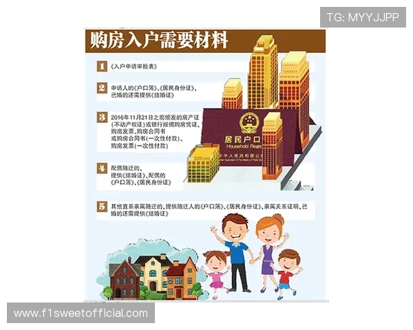 PG娱乐场高额返水政策详解让你玩得更尽兴赚得更多
