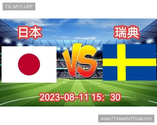 世界杯日本对瑞典比赛场馆的票务购买指南与入场流程详解 世界杯日本对瑞典比赛场馆的票务购买指南与入场流程详解