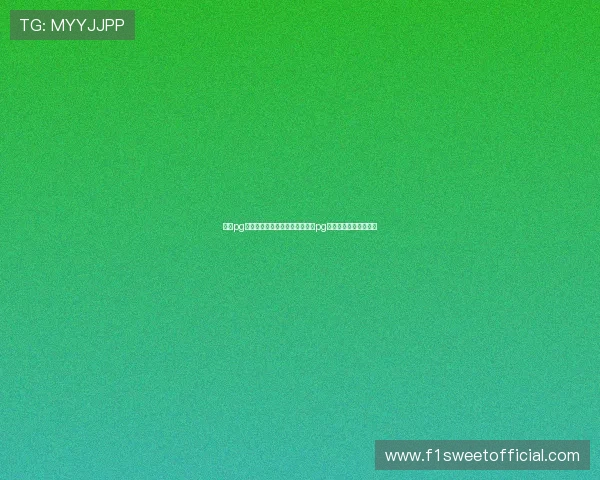 游戏pg代表什么含义,全面介绍游戏中pg职业的特点与玩法技巧 游戏pg代表什么含义,全面介绍游戏中pg职业的特点与玩法技巧