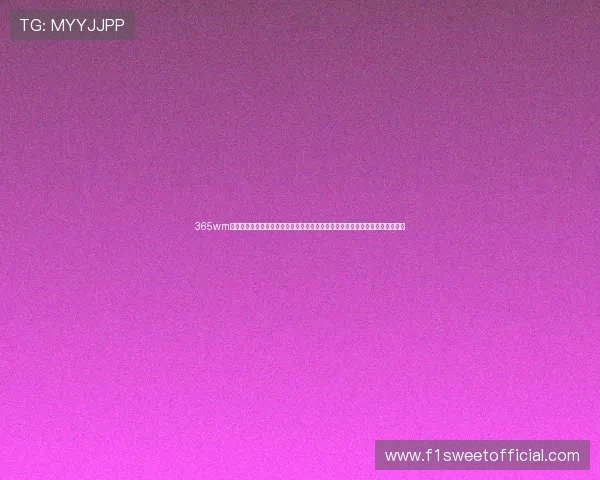 365wm体育官网为用户打造安全稳定的在线体育娱乐平台,享受高品质的赛事观看体验 365wm体育官网为用户打造安全稳定的在线体育娱乐平台,享受高品质的赛事观看体验